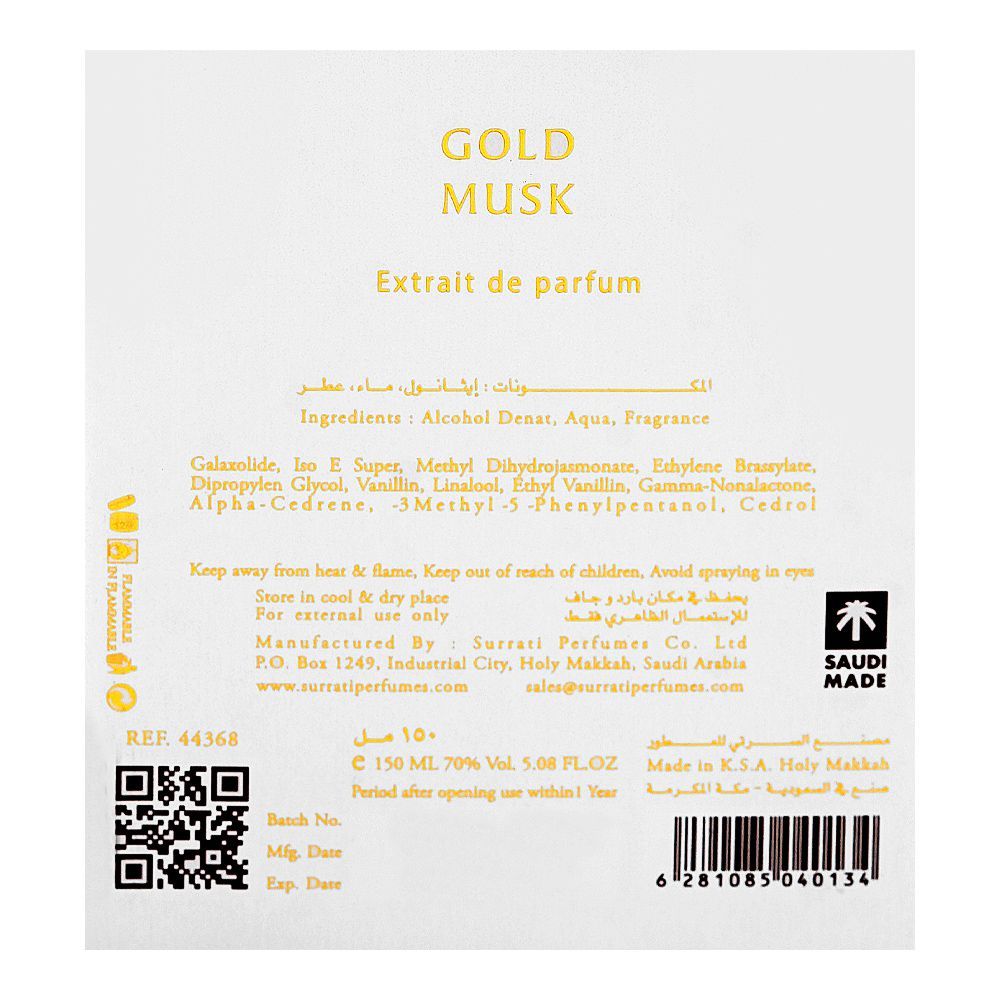Surrati Gold Musk, Extrait De Parfum, 150ml | United Arab Emirates | Fragrance For Men & Women