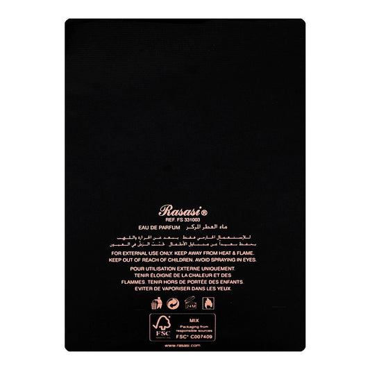 Rasasi Hawas Black For Him, Eau De Parfum, 100ml | United Arab Emirates | Fragrance For Men
