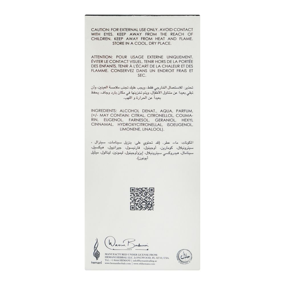 Hemani Imperative Homme Limited Edition, Eau De Parfum, 80ml | United States | Fragrance For Men