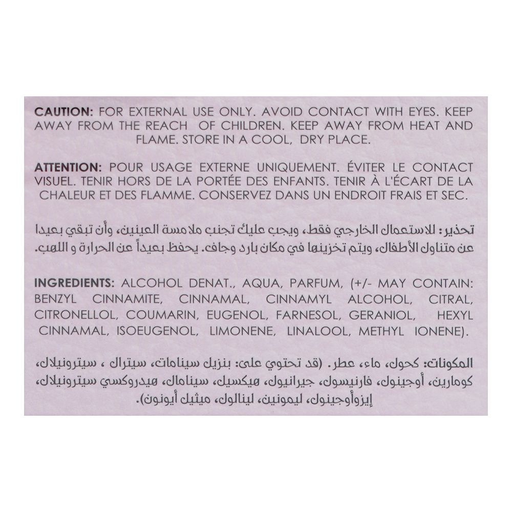 Hemani Jaf Ayesh Angelica, Eau De Parfum, 100ml | Nationwide | Fragrance For Women