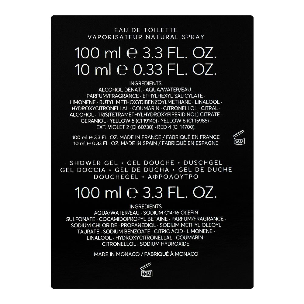 Hugo Boss The Scent For Him Set, Eau De Toilette 100ml + Eau De Toilette 10ml + Shower Gel 100ml | France | Fragrance For Men