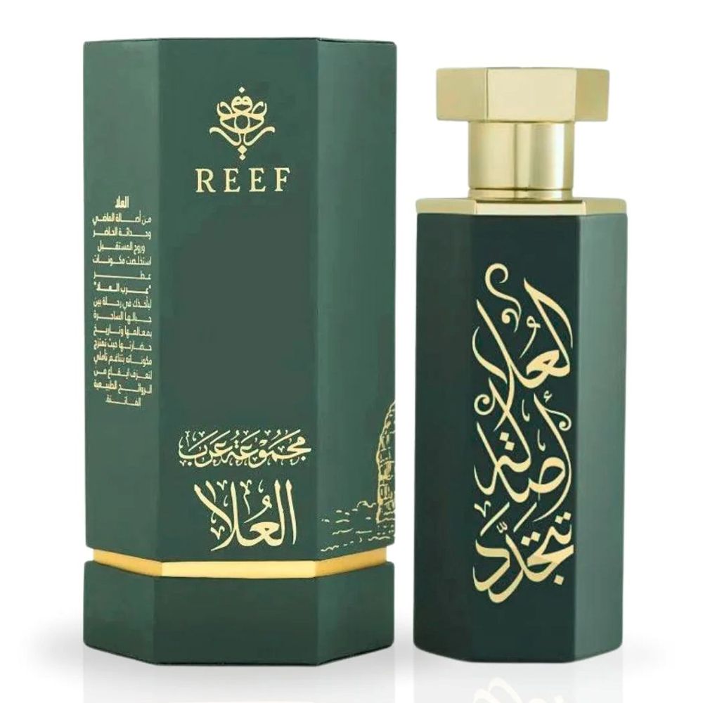 Reef Arabs Collection Al Ula Perfume, 100ml | Nationwide | Fragrance For Men & Women