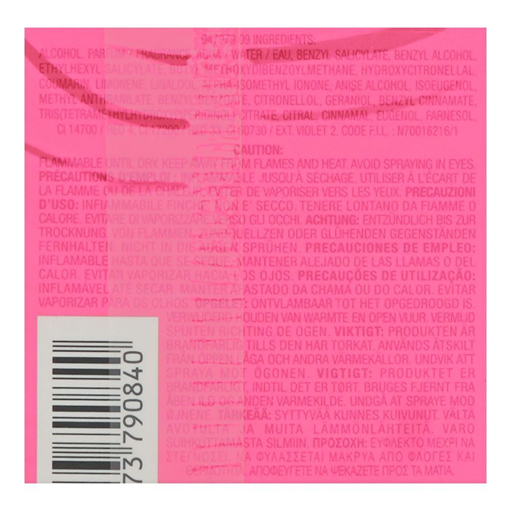 Valentino Donna Born In Roma Intense, Eau De Parfum, 100ml | France | Fragrance For Women