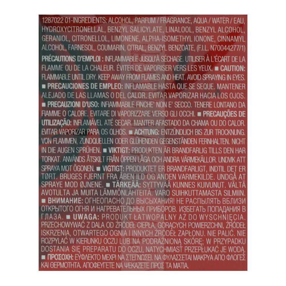 Cacharel Amor Amor, Eau De Parfum, 100ml | France | Fragrance For Women