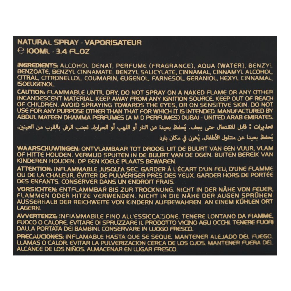AMD Palais Noir Parfum, 100ml | United Arab Emirates | Fragrance For Men & Women