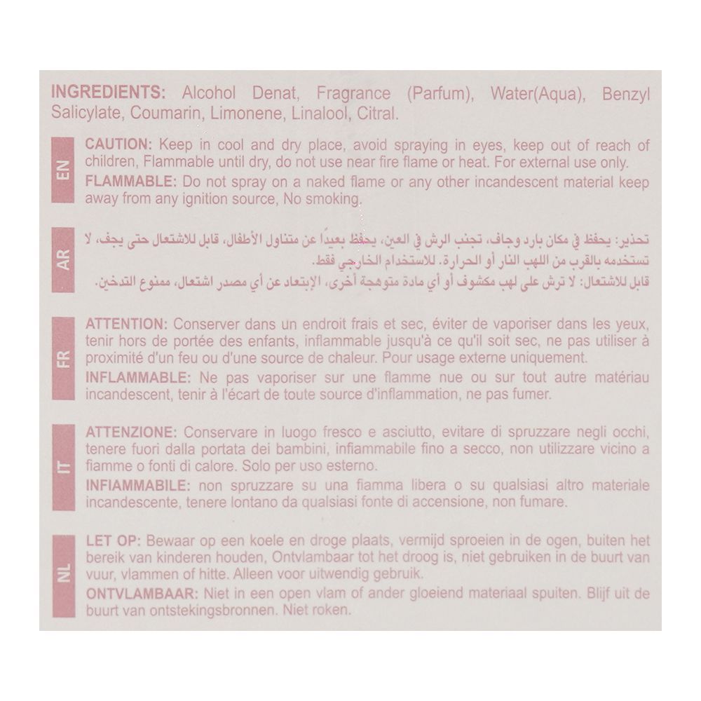 Lattafa Yara Elixir, Eau De Parfum, 100ml | United Arab Emirates | Fragrance For Women