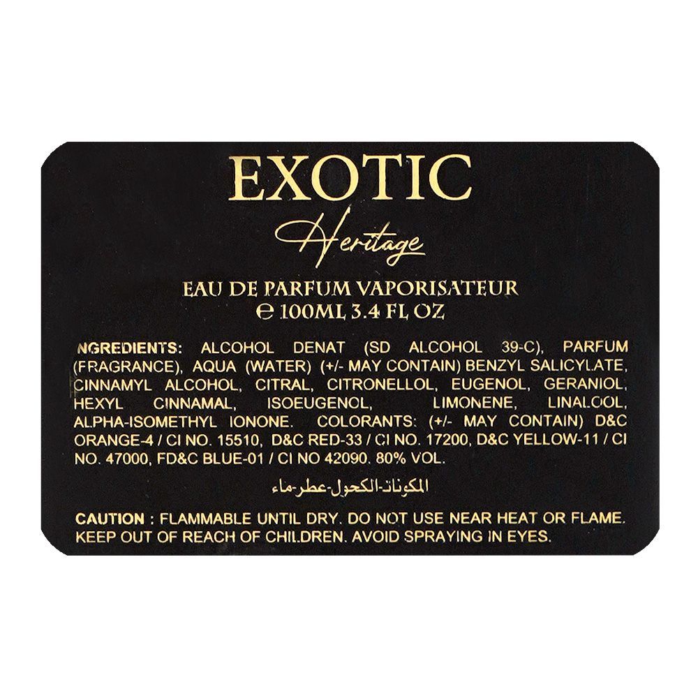 Rue Broca Exotic Heritage EDP, 100ml | United Arab Emirates | Fragrance For Men