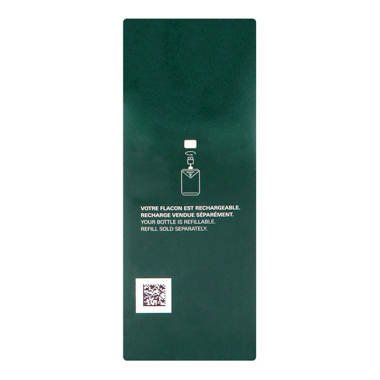 Prada Paradigme, Eau De Parfum, 100ml | France | Fragrance For Men