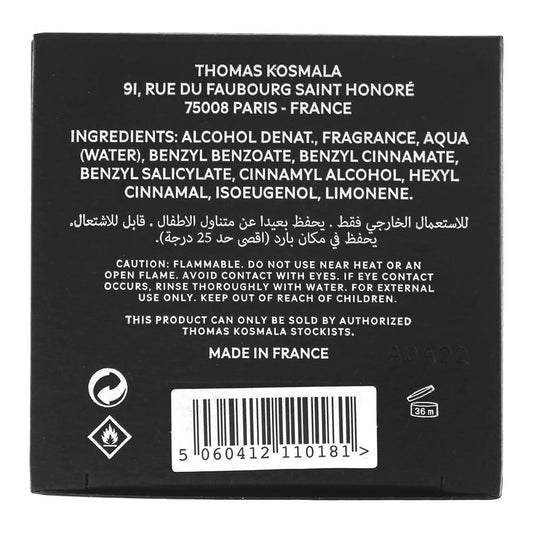 Thomas Kosmala No.9 Bukhoor, Eau De Parfum, 100ml | France | Fragrance For Men & Women