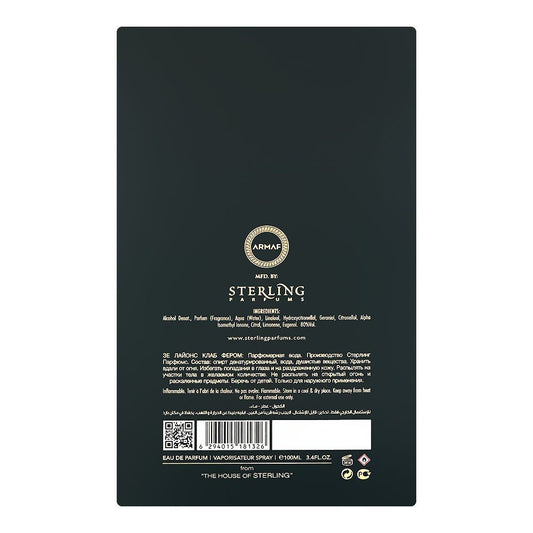 Afnan The Lion's Club Feroce, Eau De Parfum, 100ml | United Arab Emirates | Fragrance For Men & Women