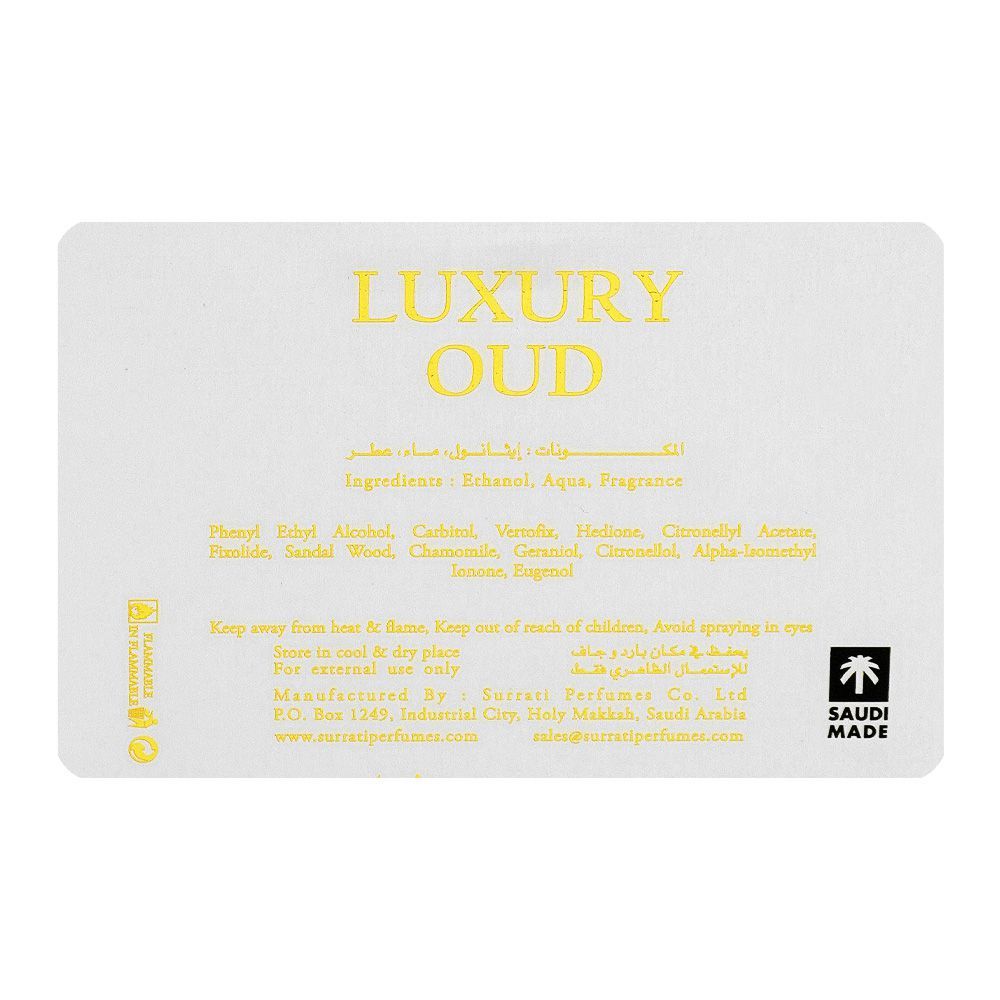 Surrati Luxury Oud, Eau De Parfum, 100ml | Saudi Arabia | Fragrance For Men & Women