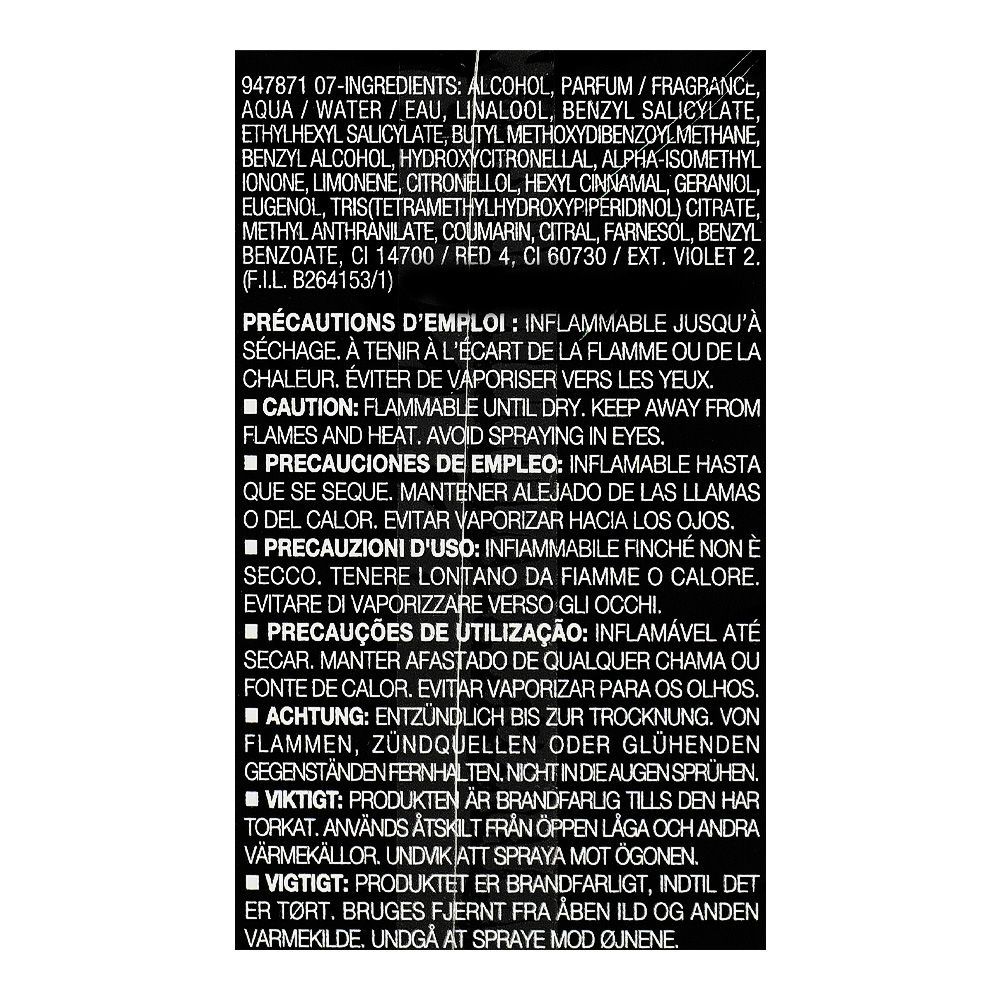 Cacharel Yes I Am Glorious, Eau De Parfum, 50ml | France | Fragrance For Women