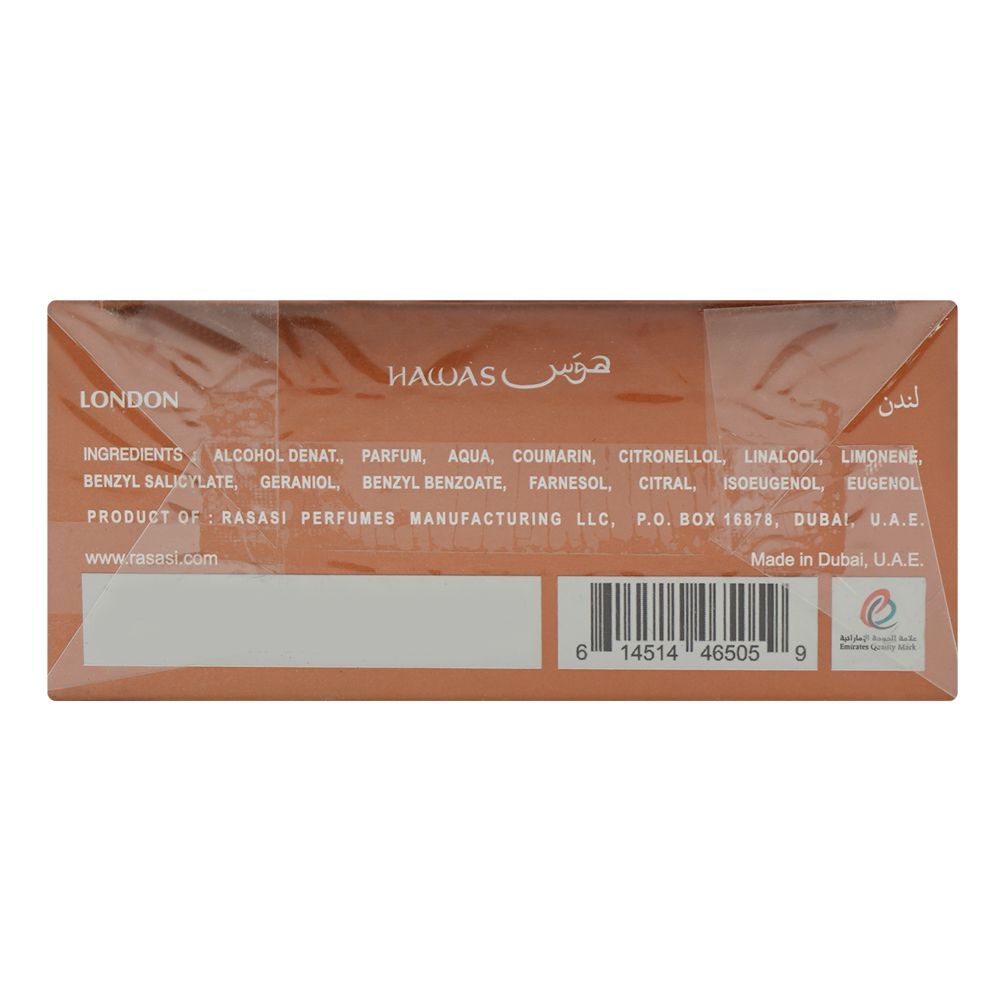 Rasasi Hawas London, Eau De Parfum, 100ml | United Arab Emirates | For Men & Women
