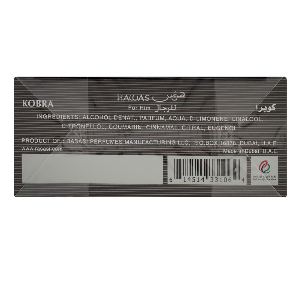 Rasasi Hawas Kobra For Him, Eau De Parfum, 100ml | United Arab Emirates | Fragrance For Men