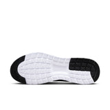 NIKE AIR MAX NUAXIS | Nike Men Shoes | Lifestyle Shoes