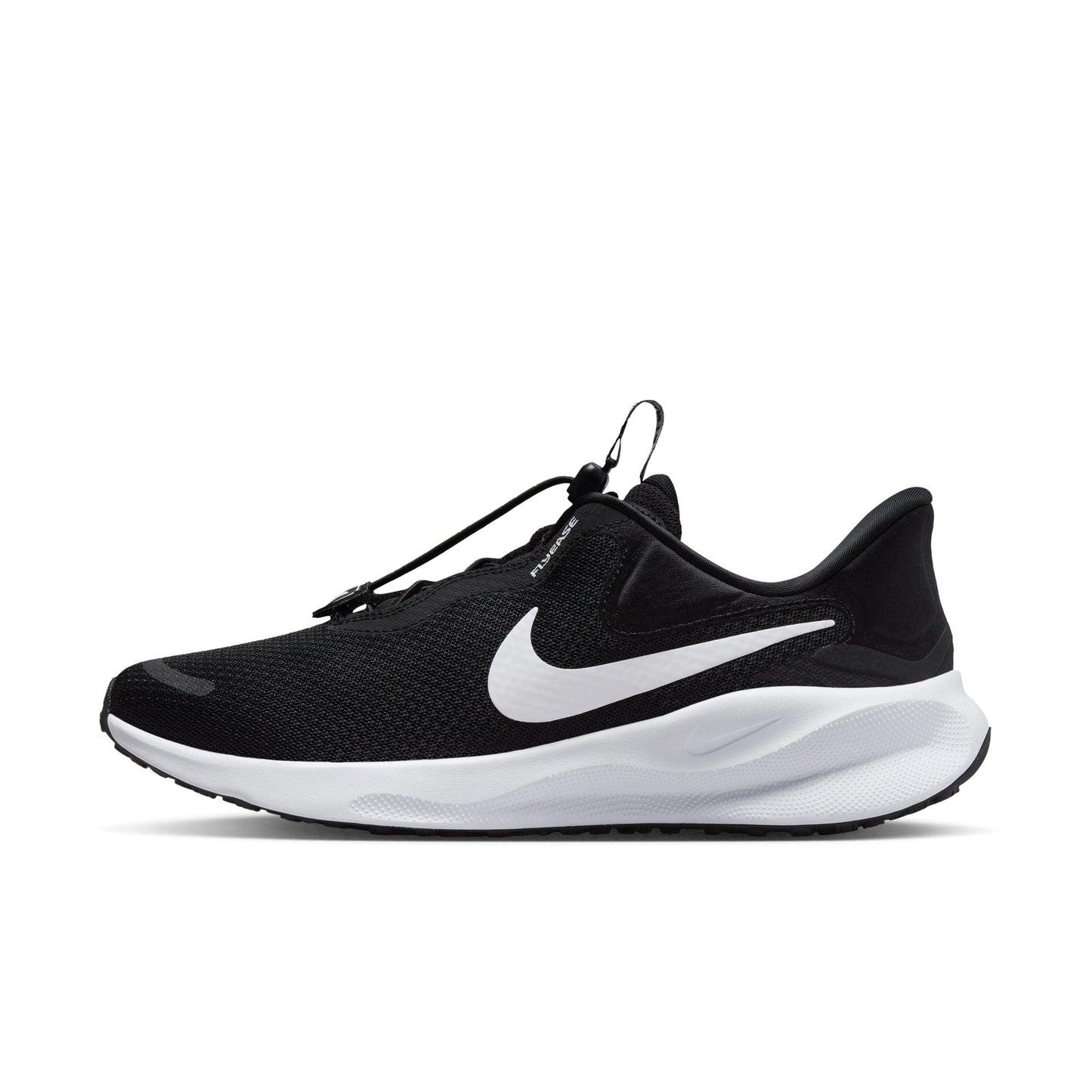 NIKE REVOLUTION 7 EASYON | NIKE Men Shoes | Running Shoes