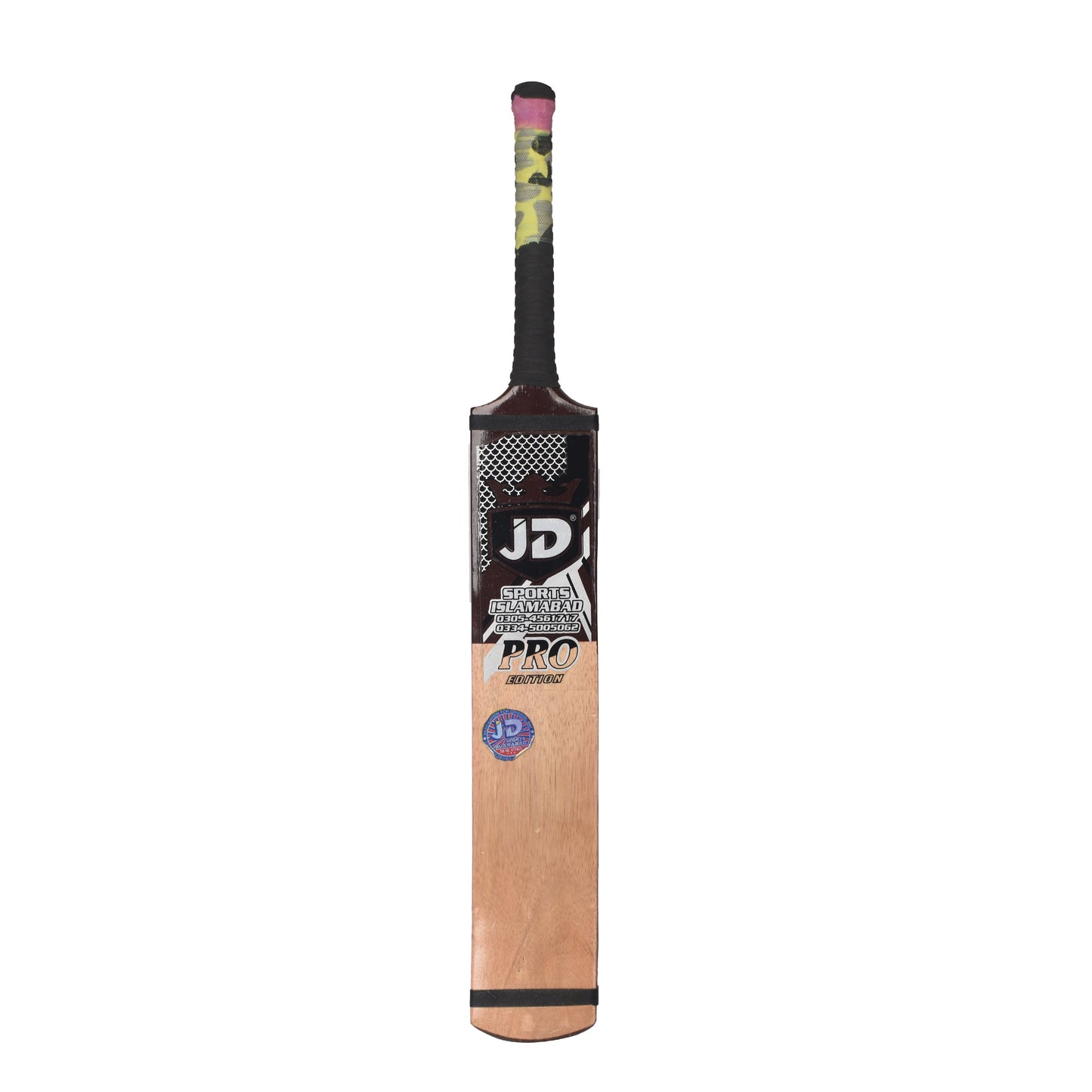 JD Cricket Tapeball Bat - Pro Bat Srilankan Coconut Wood - Brown | JD Cricket Tapeball Bat | Cricket