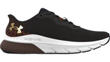 UA W HOVR TURBULENCE 2 PRINT | Under Armour Women Shoes | Running Shoes