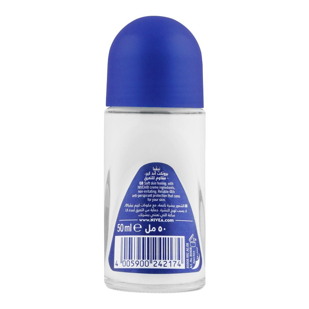 Nivea Men 48H Fresh Active Roll On | Germany | Dedorant for Men.