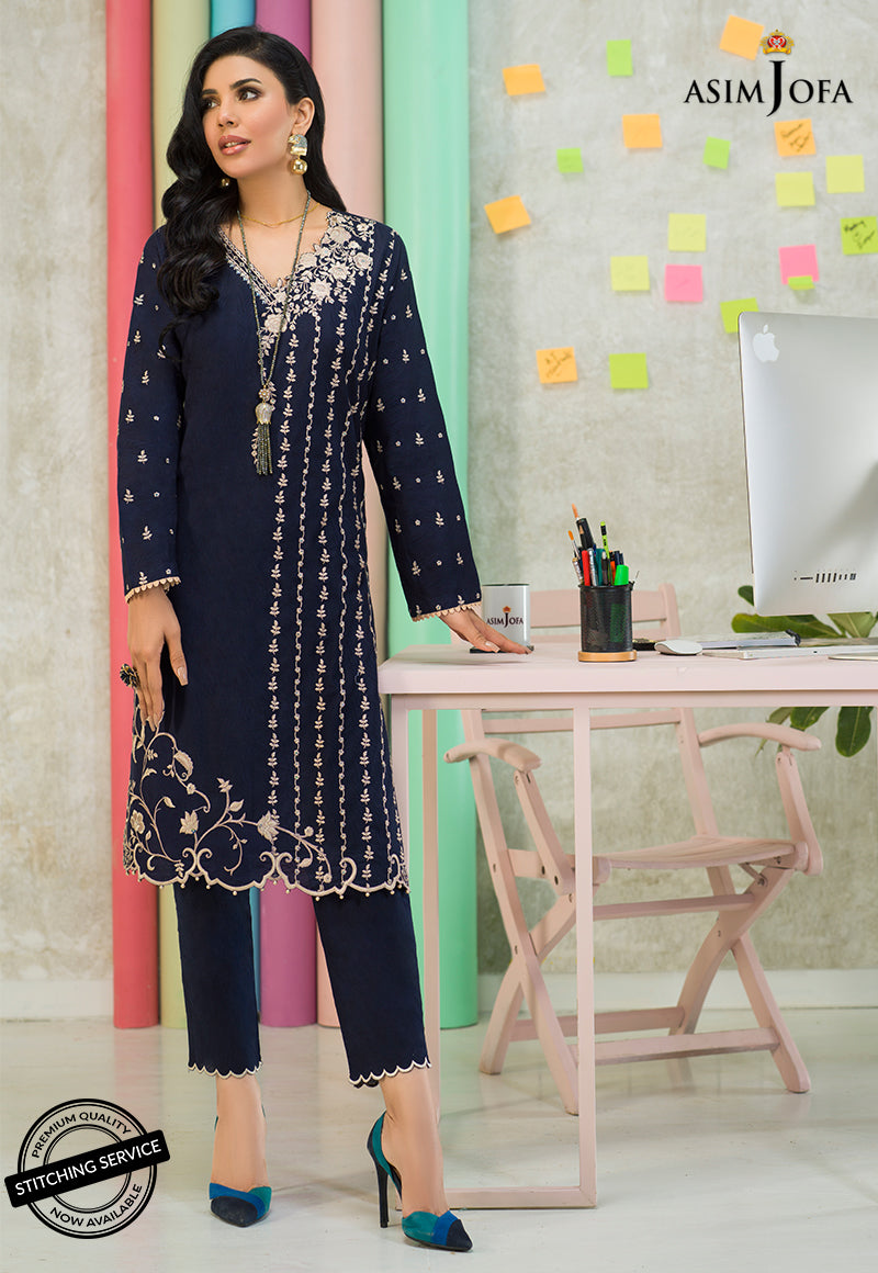 AJES-15 | Asim Jofa AJ Essentials Summer Collection 2022 | Embroidered Jacquard Suits Unstitched 2 Piece