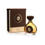 THE INVENTOR BROWN EDP 100ML | ARMAF LUXURY PERFUMES