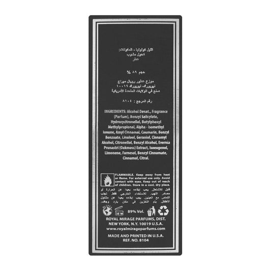 Royal Mirage Night Eau De Cologne, 120ml | United States | For Men & Women