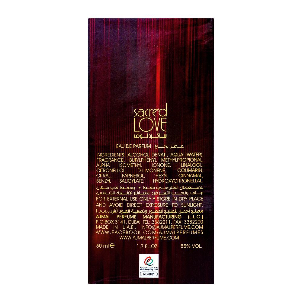 Ajmal Sacred Love Perfume, 50ml | United Arab Emirates | For Women