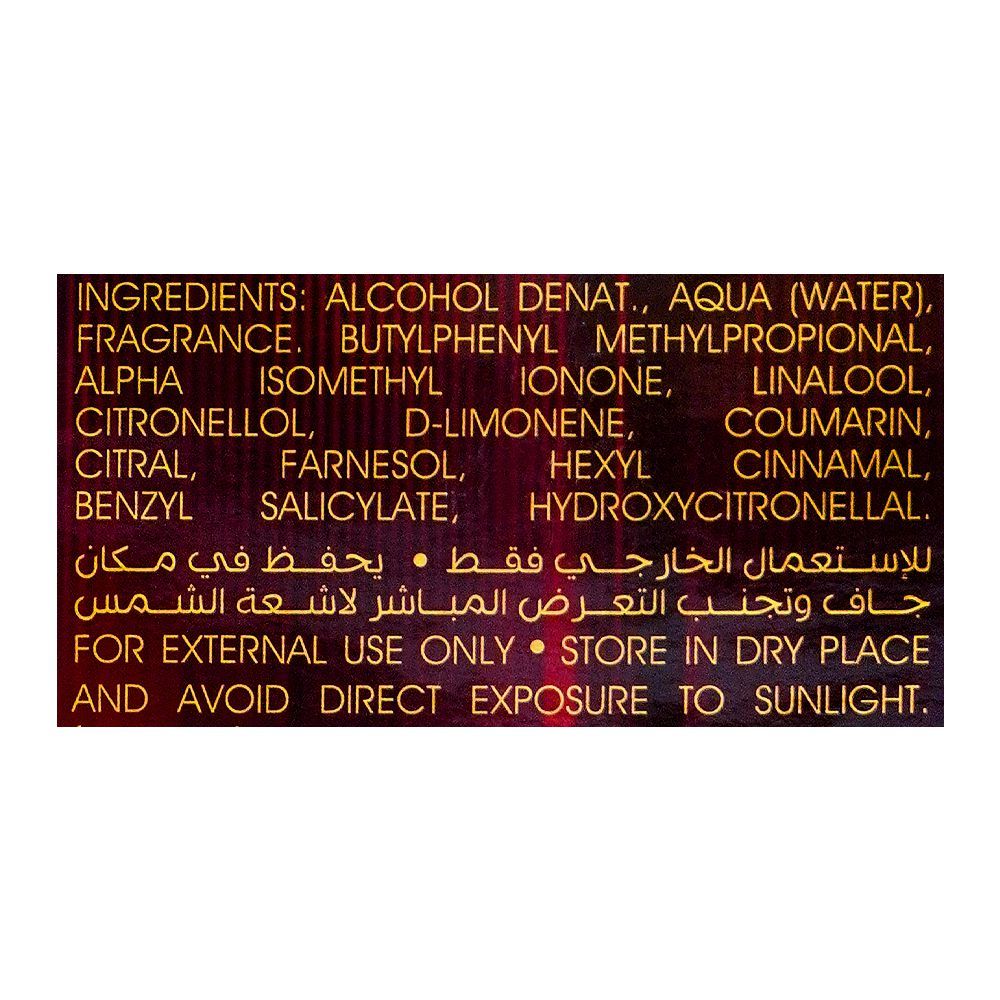 Ajmal Sacred Love Perfume, 50ml | United Arab Emirates | For Women