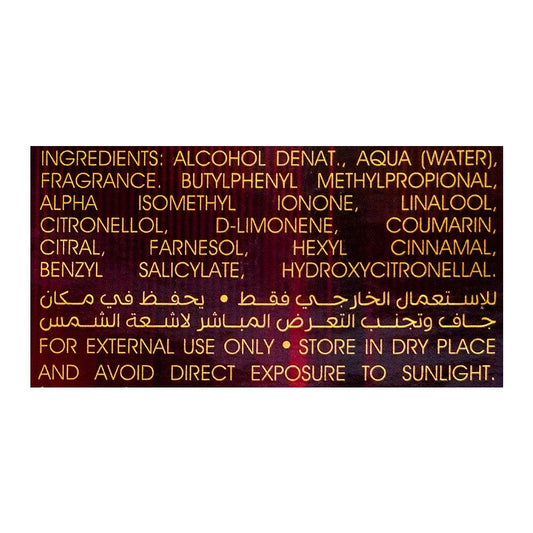 Ajmal Sacred Love Perfume, 50ml | United Arab Emirates | For Women