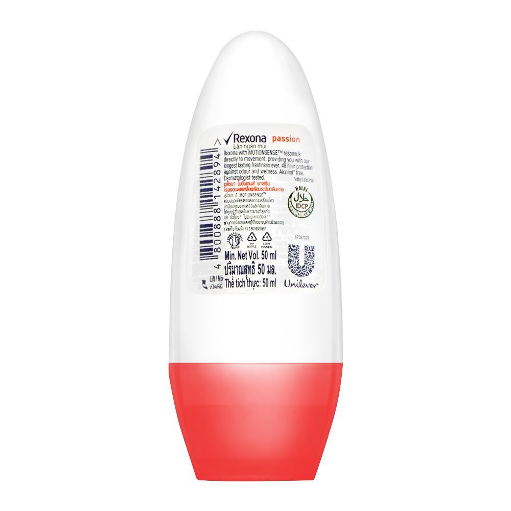 Rexona Motion Sense Passion Dry & Fresh Anti-Perspirant Roll On| Deodorant | For Men