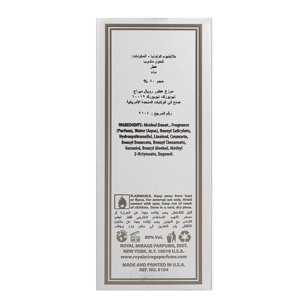 Royal Mirage Platinum Eau De Parfum, 120ml | United States | Fragrance For Men & Women