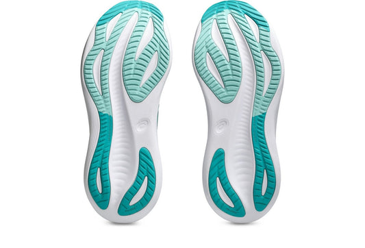 GEL-NIMBUS 27 | Asics Men Shoes | Running Shoes