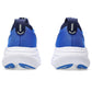 GEL-NIMBUS 27 | Asics Men Shoes | Running Shoes