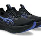 GEL-NIMBUS 28 | Asics Men Shoes | Running Shoes