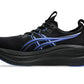 GEL-NIMBUS 28 | Asics Men Shoes | Running Shoes