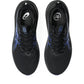 GEL-NIMBUS 28 | Asics Men Shoes | Running Shoes