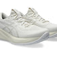 GEL-CUMULUS 28 | Asics Men Shoes | Running Shoes