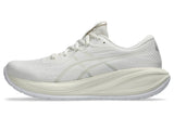 GEL-CUMULUS 28 | Asics Men Shoes | Running Shoes