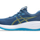 GEL-CUMULUS 28 | Asics Men Shoes | Running Shoes