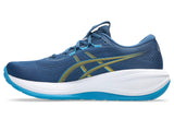 GEL-CUMULUS 28 | Asics Men Shoes | Running Shoes