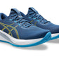 GEL-CUMULUS 28 | Asics Men Shoes | Running Shoes