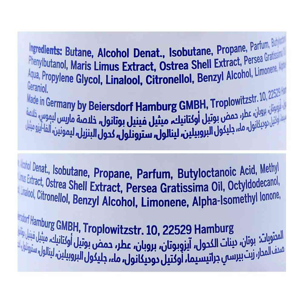 Nivea 48H Fresh Natural Quick Dry Deodorant Spray| Deodorant | For Women