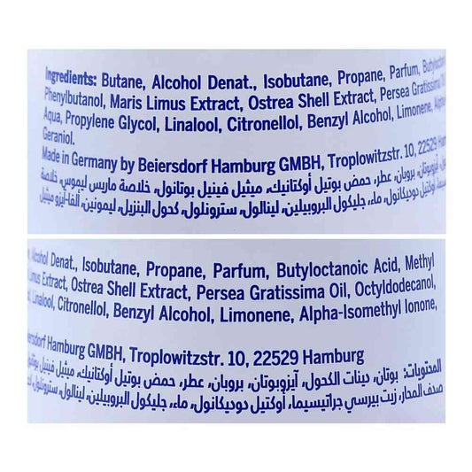 Nivea 48H Fresh Natural Quick Dry Deodorant Spray| Deodorant | For Women