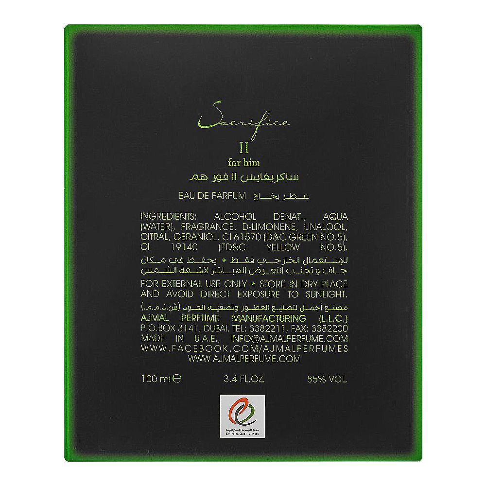 Ajmal Sacrifice, Eau de Parfum, 90ml | United Arab Emirates | Fragrance For Men