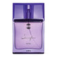 Ajmal Sacrifice For Her, Eau de Parfum, 50ml | France | Fragrance For Women
