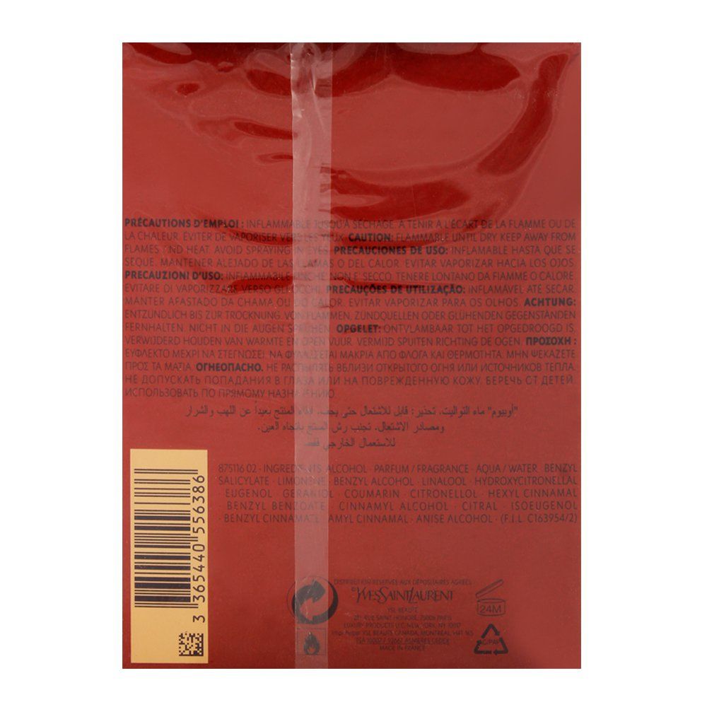 Yves Saint Laurent Opium Women Eau De Toilette|  France | For Women