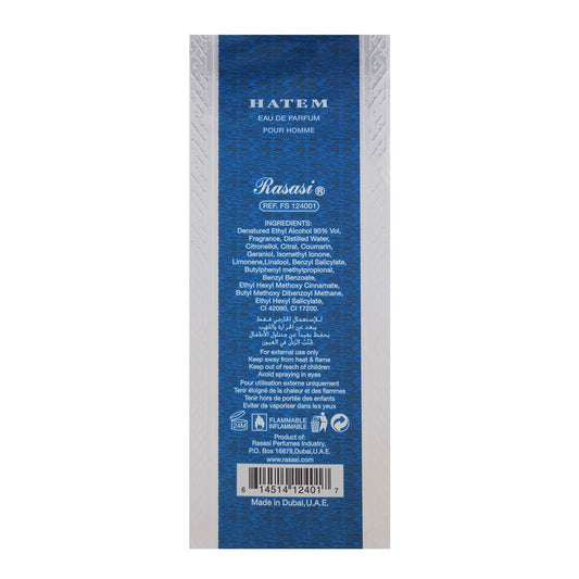 Rasasi Hatem EDP| United Arab Emirates | Fragrance for  Men