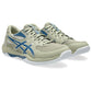 GEL-ROCKET 12 | Asics Men Shoes | Tennis & Indoor Court Shoes