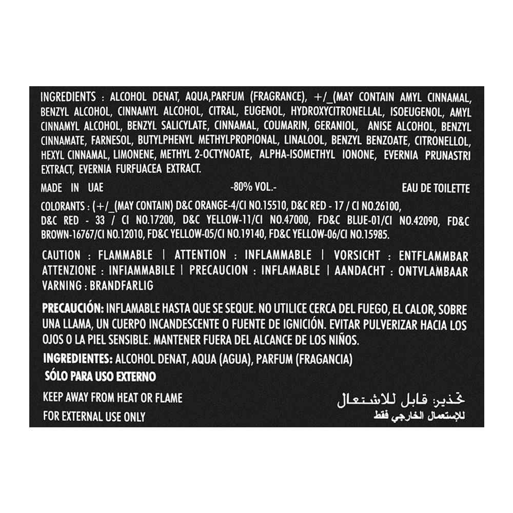 Emper Invitation For Gentlemen EDT, 100ml | United Arab Emirates | Fragrance For Women