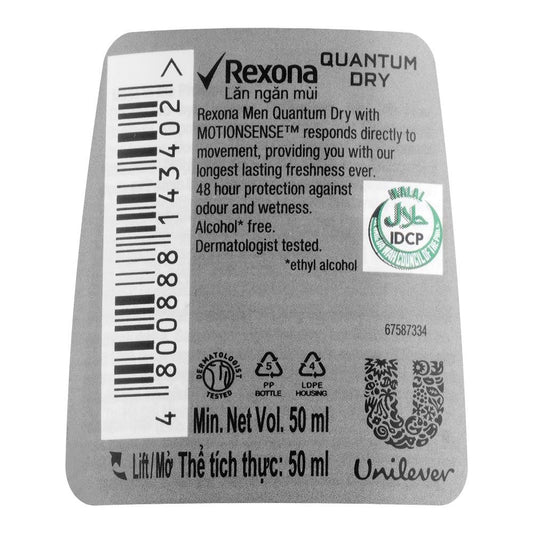 Rexona Men Motion Sense Quantum Dry Anti-Perspirant Roll On|  France| DEDORANTS FOR MEN